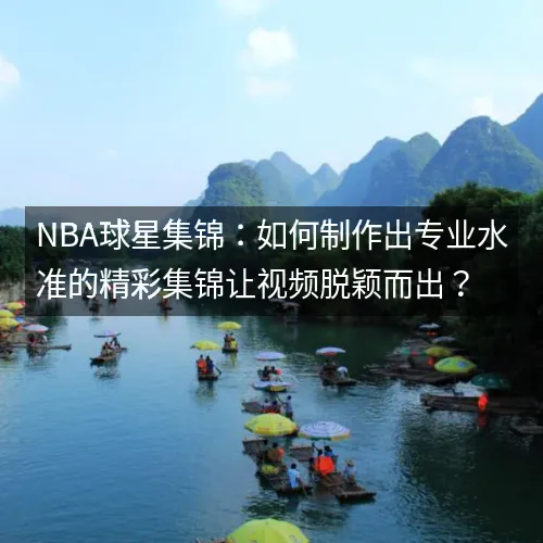 88看球网