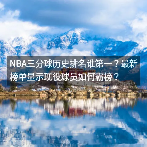 88看球网